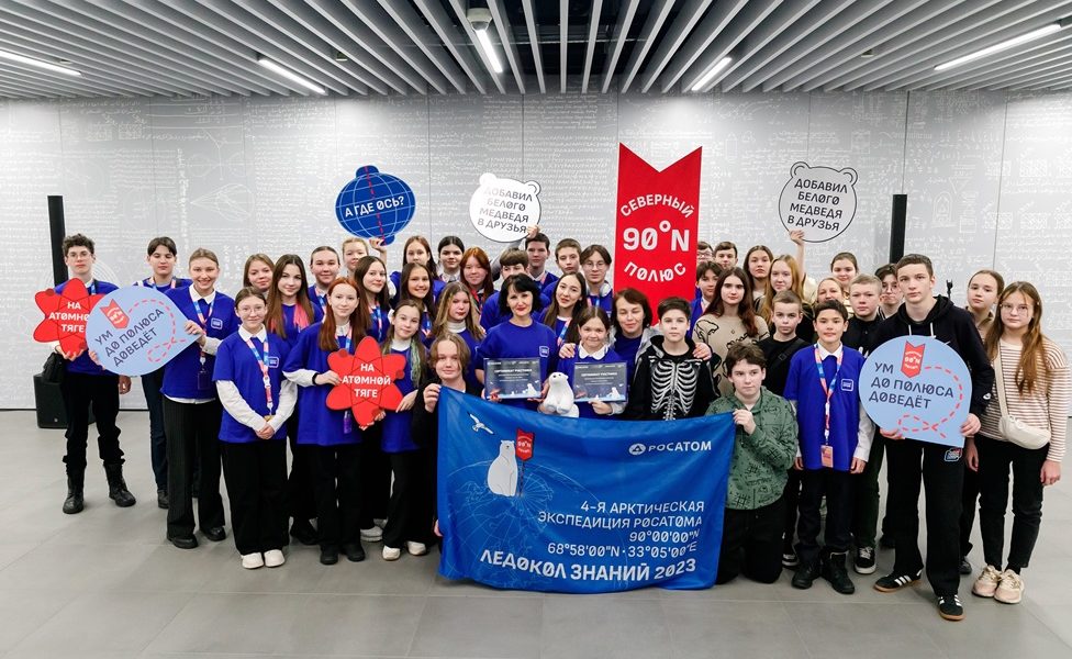 Семиклассница из Республики Башкортостан отправится в арктическую экспедицию Росатома 