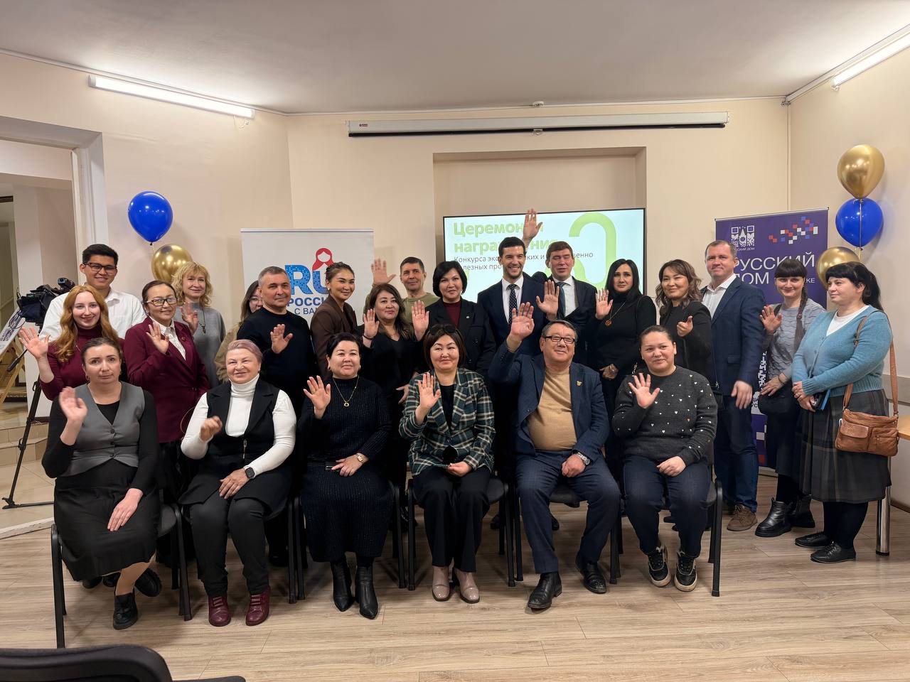 В Бишкеке наградили победителей конкурса экологических и общественно полезных проектов «Росатома»