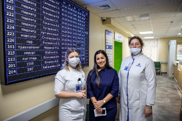 В Димитровграде при поддержке «Росатома» обновили еще одну поликлинику