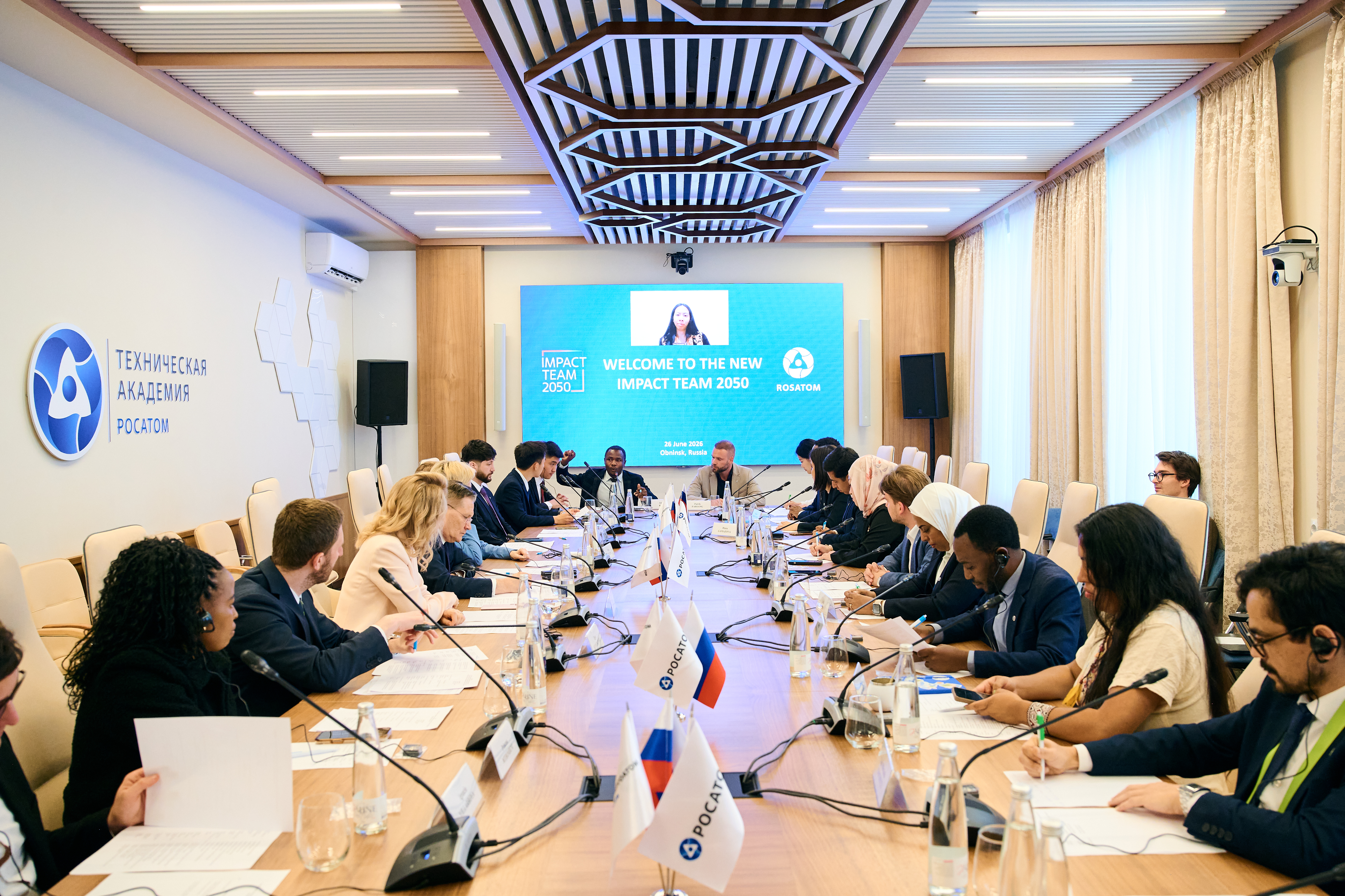 Meeting of Rosatom administration with the members of Impact Team 2050 Board took place 