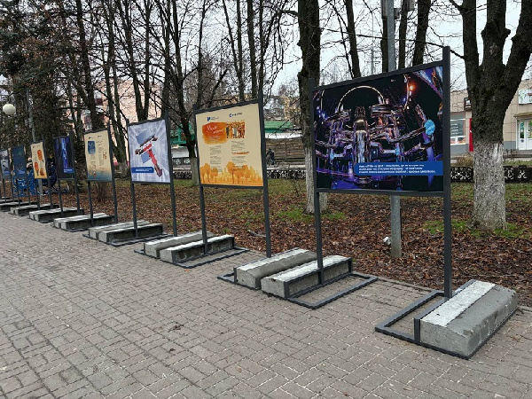 В Курчатове открылась уличная фотовыставка проекта «Атом. Будущее» 
