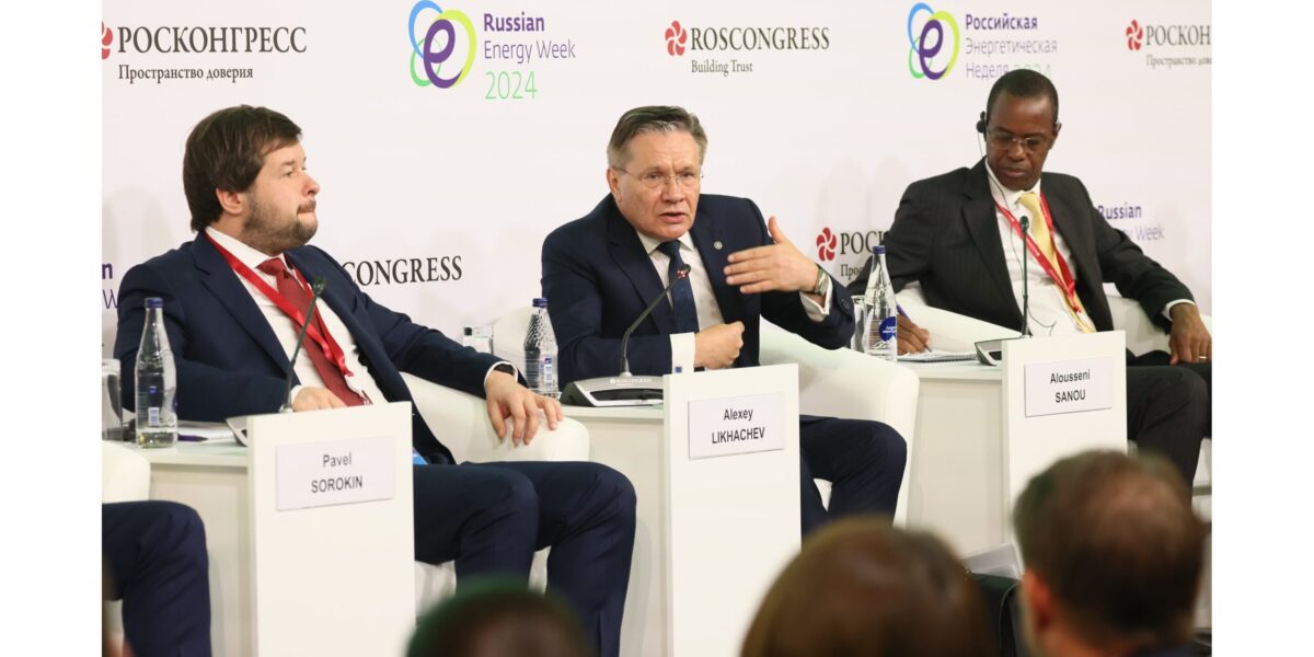 «Росатом» принял участие в «Российской энергетической неделе»