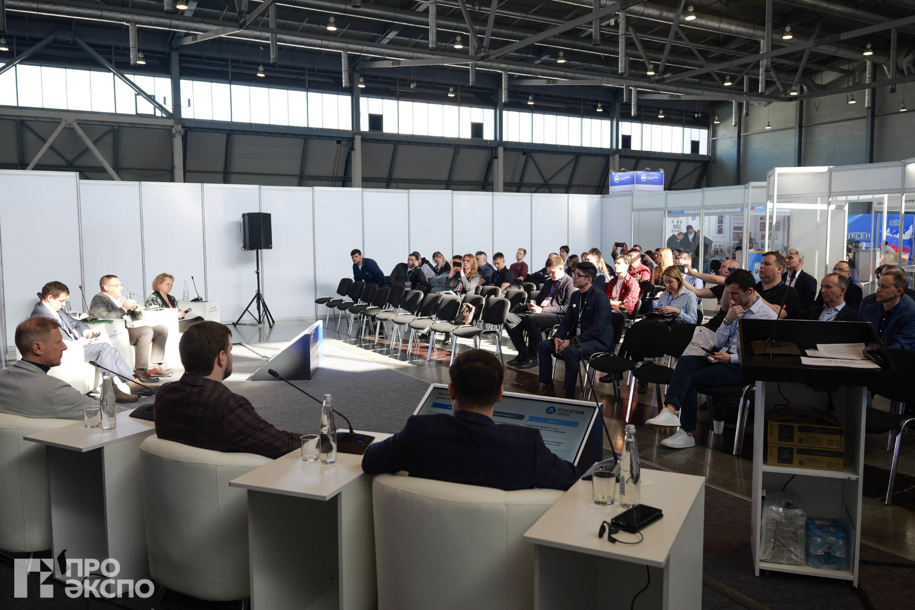Предприятия «Росатома» приняли участие в Евразийском технологическом конгрессе