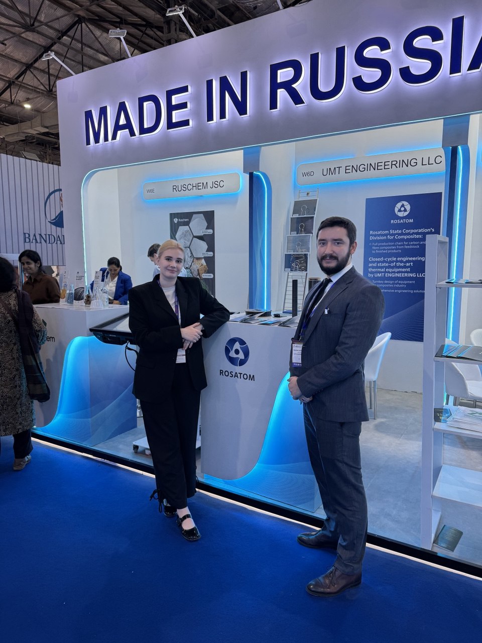 Rosatom presented the products of its Composite division at ChemTech World Expo 2026
