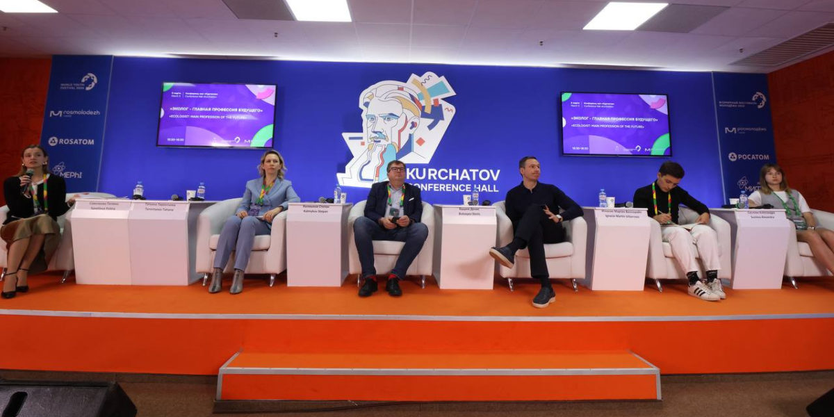 The training of eco professionals was discussed at the WYF