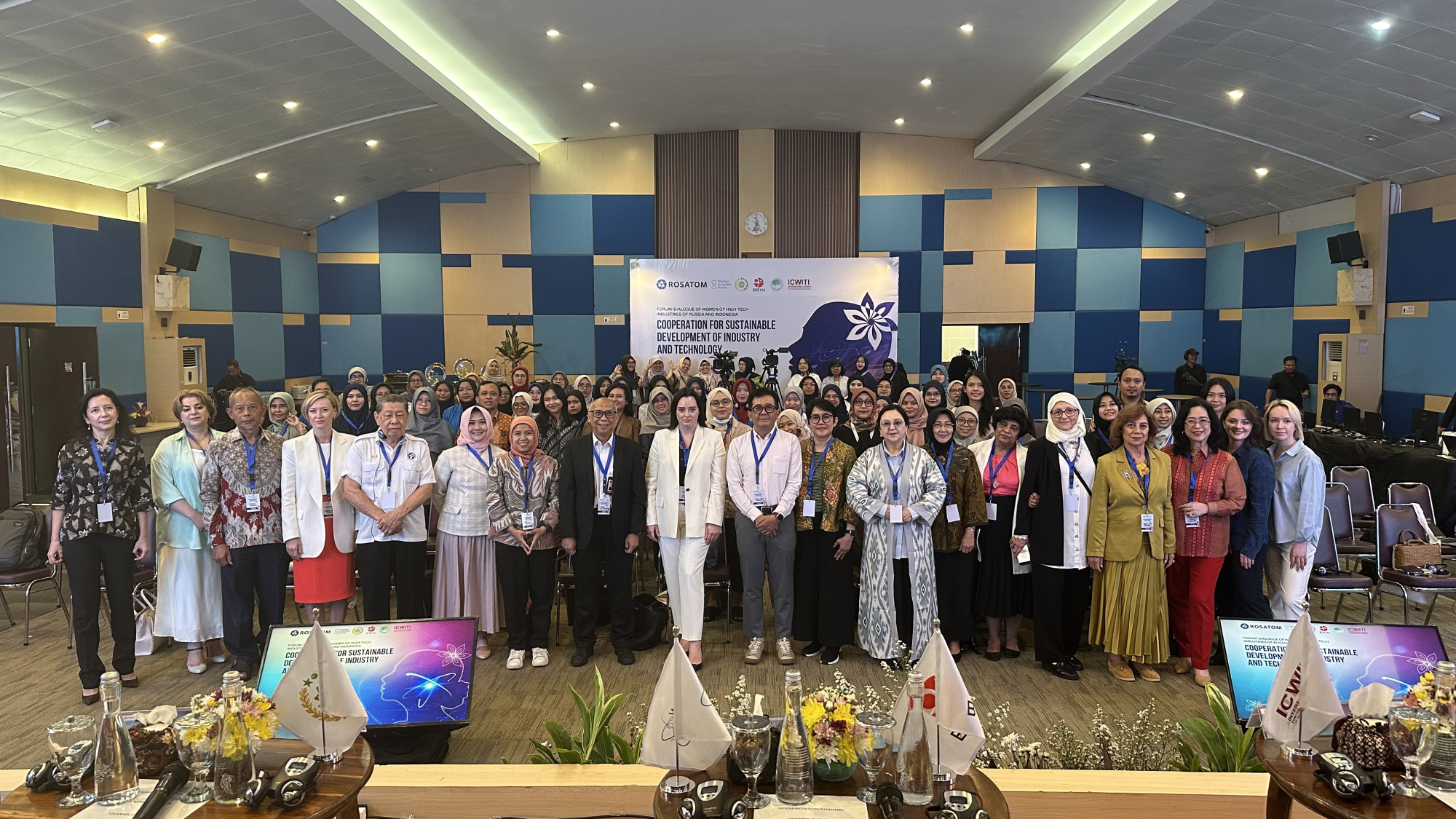 Джакарта стала площадкой для диалога о роли женщин в атомной промышленности