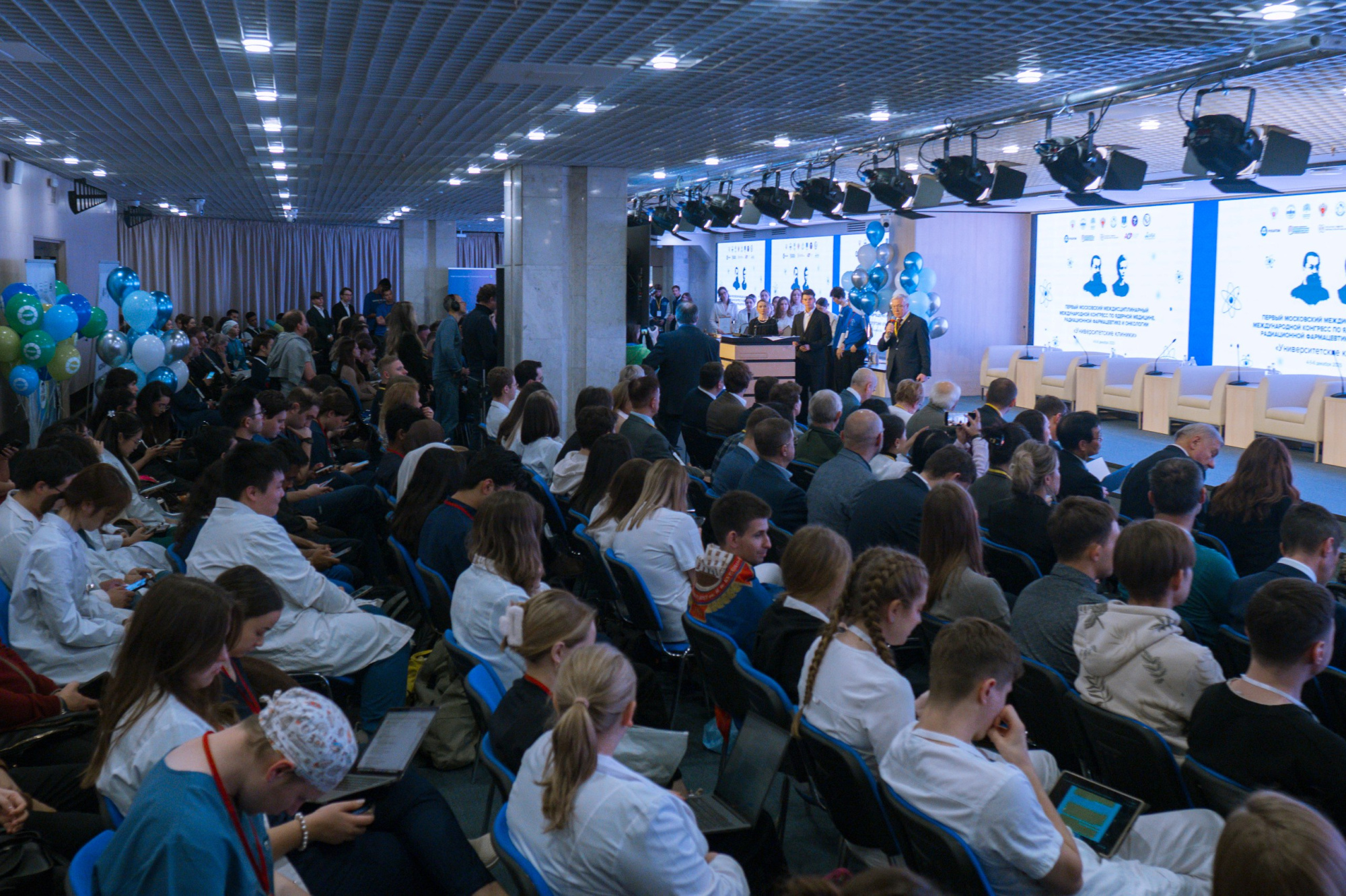 «Росатом» принял участие в конгрессе «Университетские клиники»