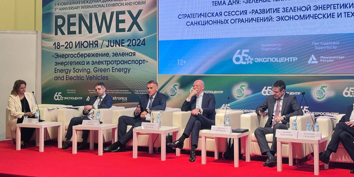 Rosatom representative takes part in the international exhibition and forum RENWEX-2024