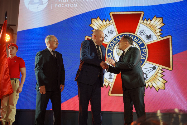 В честь 80-летия в ОКБ «Гидропресс» прошла церемония награждения сотрудников