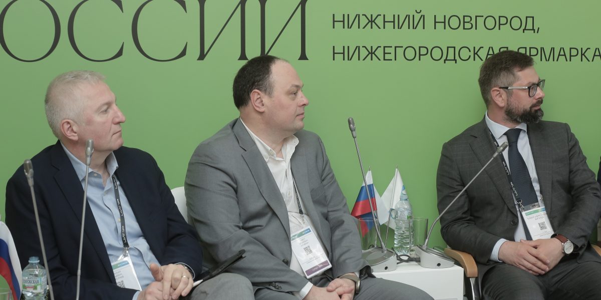 ЦИПР 2023: Михаил Ермолаев рассказал о внедрении мобильного личного кабинета для сотрудников атомной отрасли