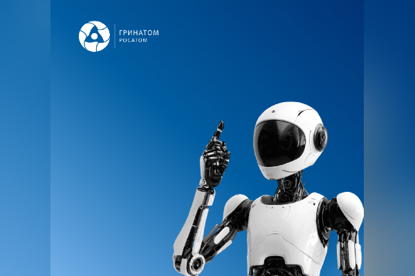 Крупнейший в Восточной Европе дистрибьютор автозапчастей перешел на платформу программной роботизации, разработанную в «Росатоме»