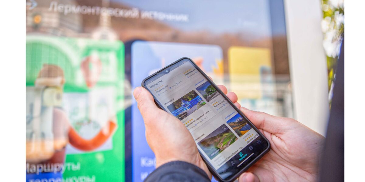 «Росатом» в 2025 году продолжит развитие платформы «Умный город»
