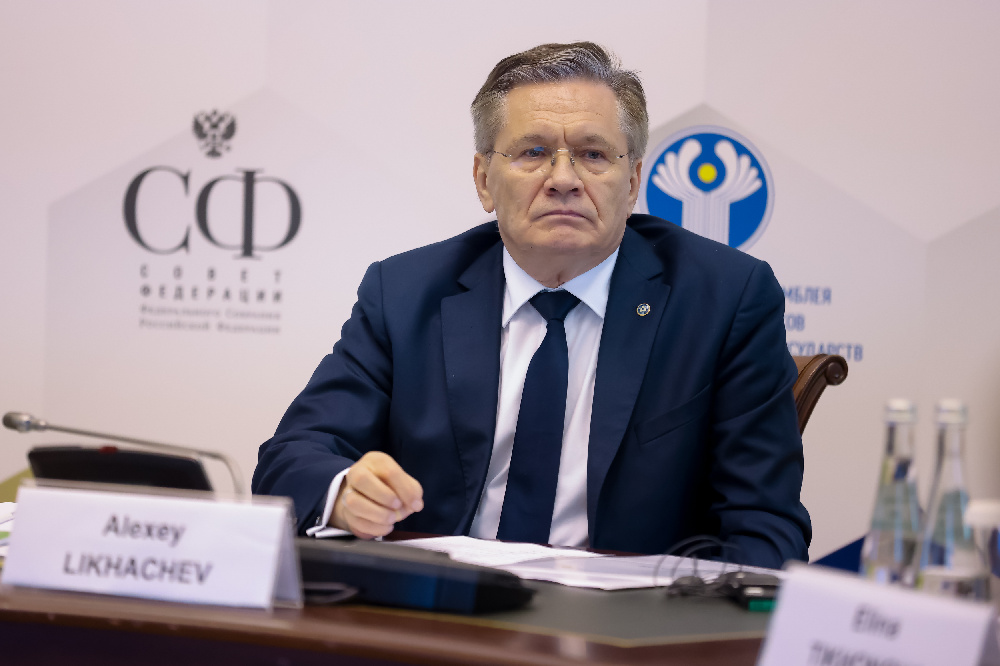 «Росатом» провел круглый стол на XI Невском международном экологическом конгрессе