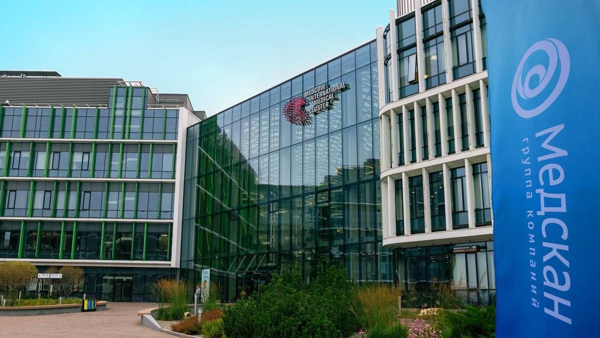 Медскан по итогам первого полугодия 2026 года увеличил EBITDA более чем на 25 %