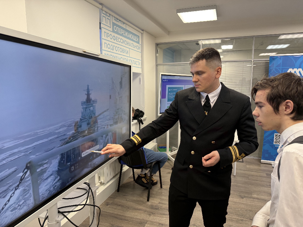 Моряки Росатомфлота рассказали о работе в Арктике на «Фестивале профессий»