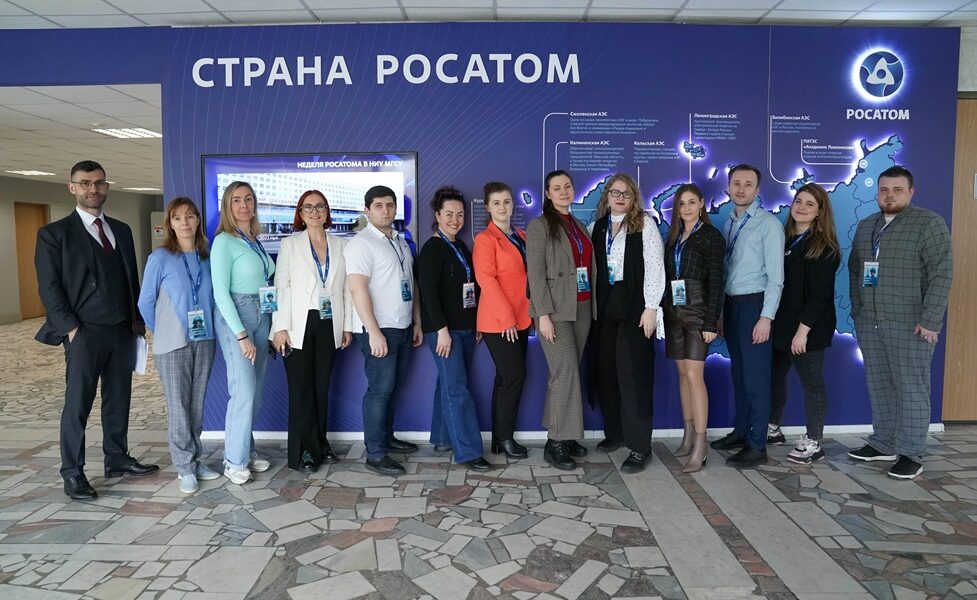 В Национальном исследовательском Московском государственном строительном университете (НИУ МГСУ) завершилась «Неделя Росатома»