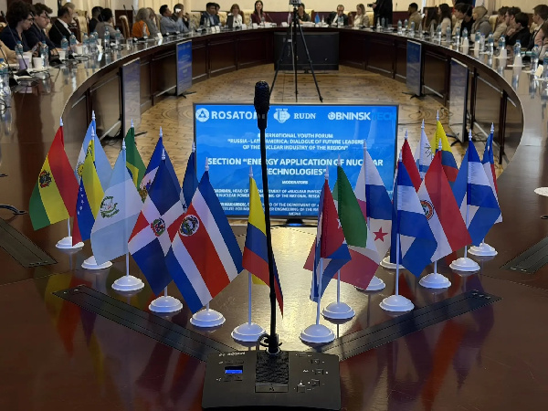 «Росатом» провел второй форум будущих лидеров атомной отрасли  в России и Латинской Америке