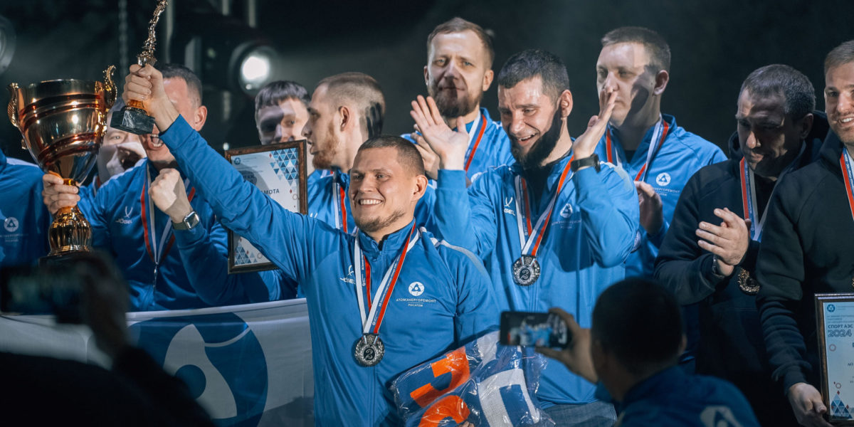 Спортсмены электроэнергетического дивизиона Росатома продемонстрировали высокие результаты на XII Зимней спартакиаде «Спорт АЭС —2024»