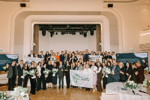 В «Росатоме» наградили авторов лучших социальных и волонтерских проектов