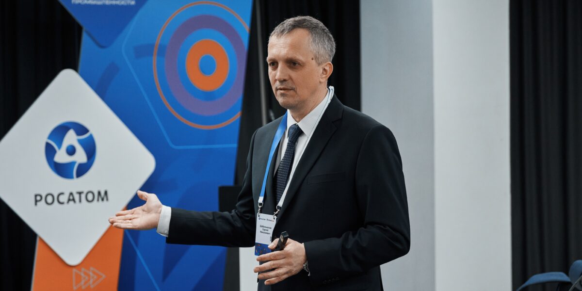 На AtomSkills-2025 был представлен проект «Атомных школ технического творчества» для детей и подростков