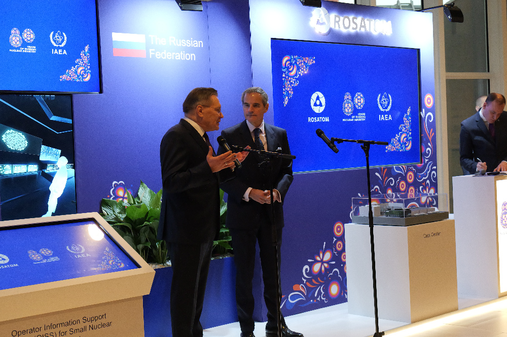 Глава «Росатома» Алексей Лихачев принимает участие в симпозиуме МАГАТЭ, посвященном искусственному интеллекту 