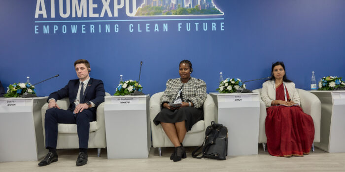 Photos: ATOMEXPO-2024. Session “On radioactive waste with care”
