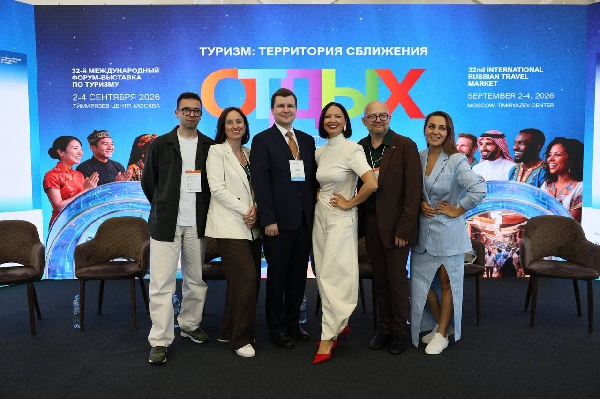 Представители музея «Атом» рассказали о развитии научно-популярного туризма на форуме-выставке «Отдых Leisure»