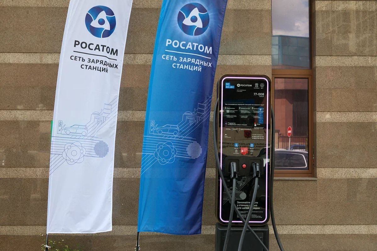 «Росатом» удвоит количество электрозарядных станций в Москве 