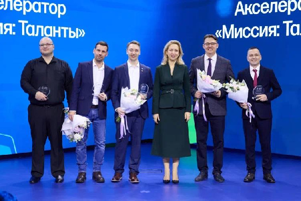 «Росатом» наградил лучшие образовательные проекты в финале акселератора «Миссия: таланты»
