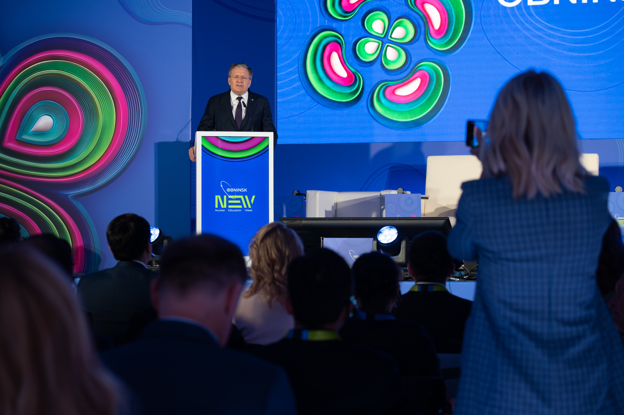 В Обнинске завершился IV Международный молодежный форум «Обнинск NEW 2026»
