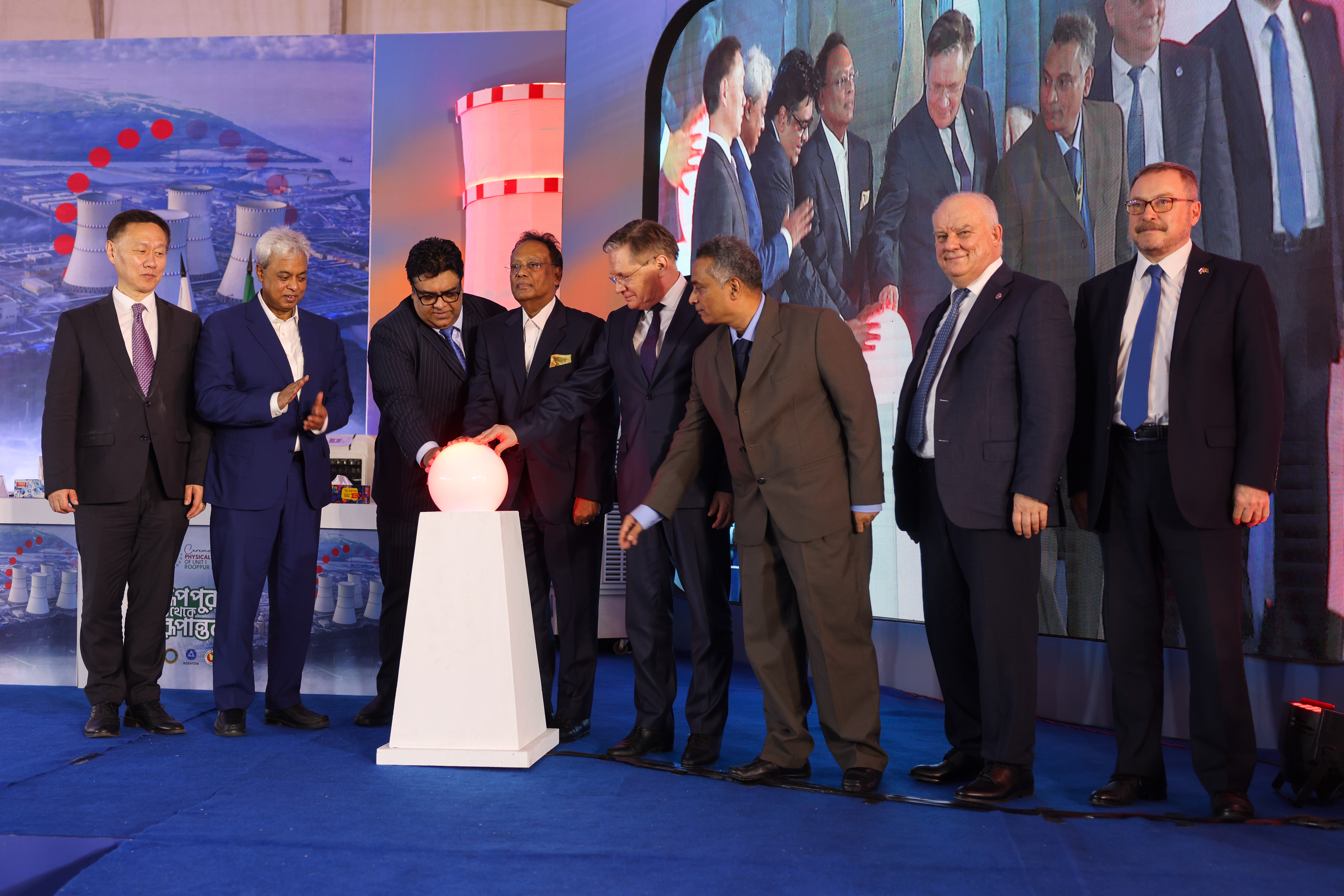 Rosatom has started up the first nuclear power plant in Bangladesh  