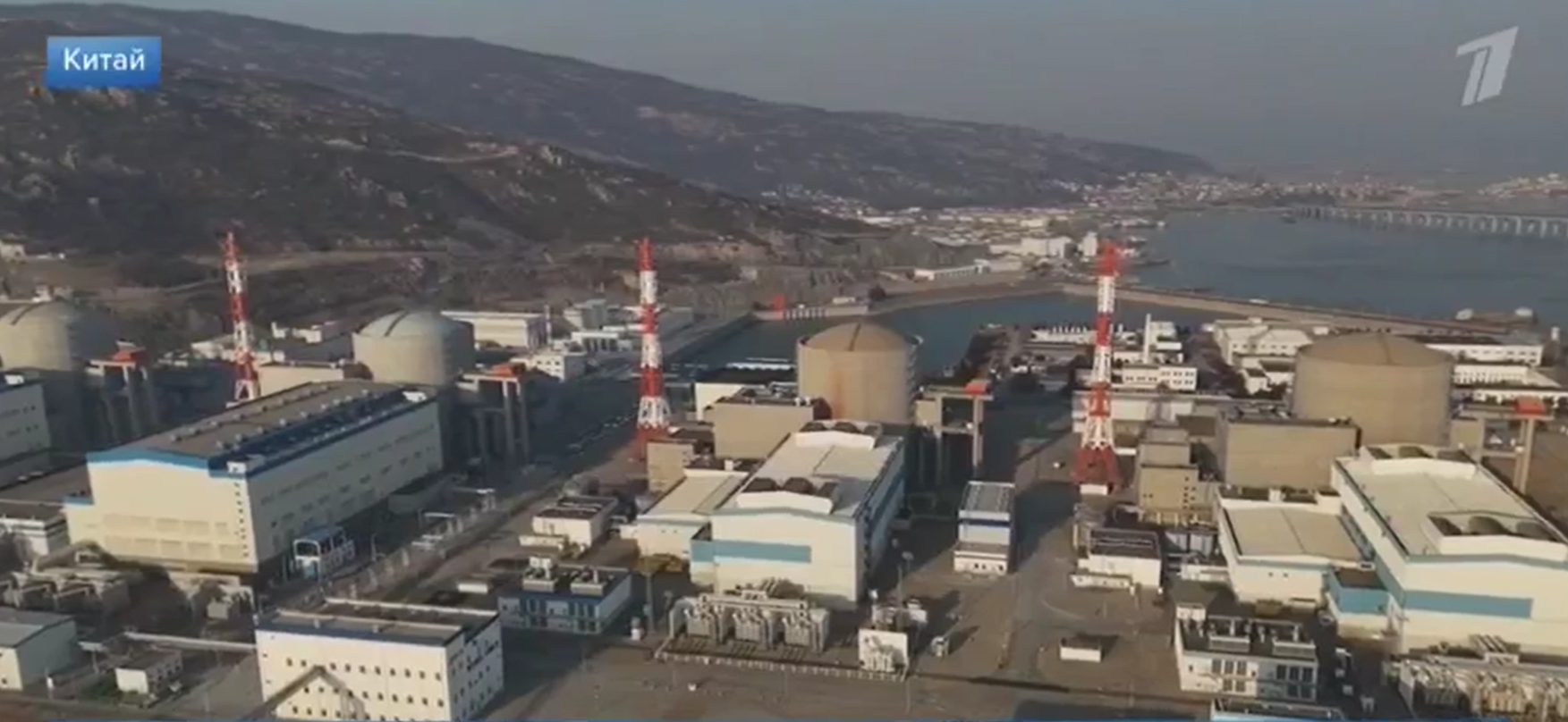 Видео: Репортаж о сооружении энергоблоков № 7 и № 8 АЭС «Тяньвань» (Китай) телеканала «Первый канал»   (04.02.2026)
