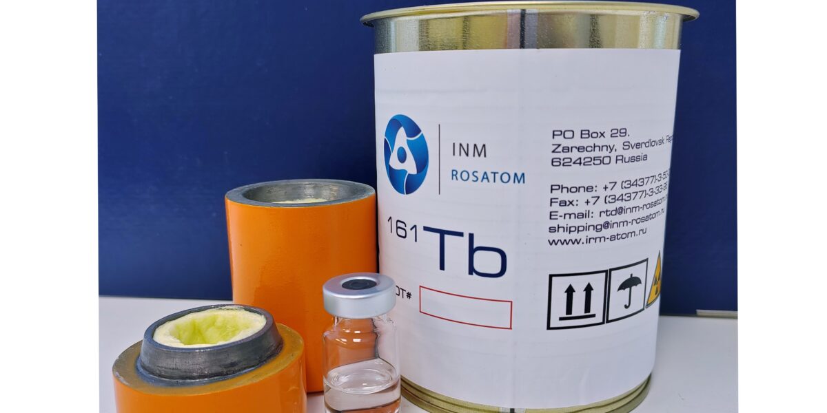 Rosatom scientists developed technology for production of promising medical isotope terbium-161