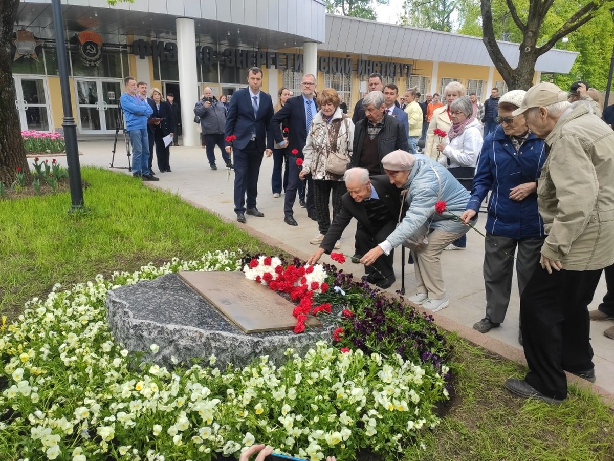 В Обнинске открыли памятный камень ветеранам Великой Отечественной войны