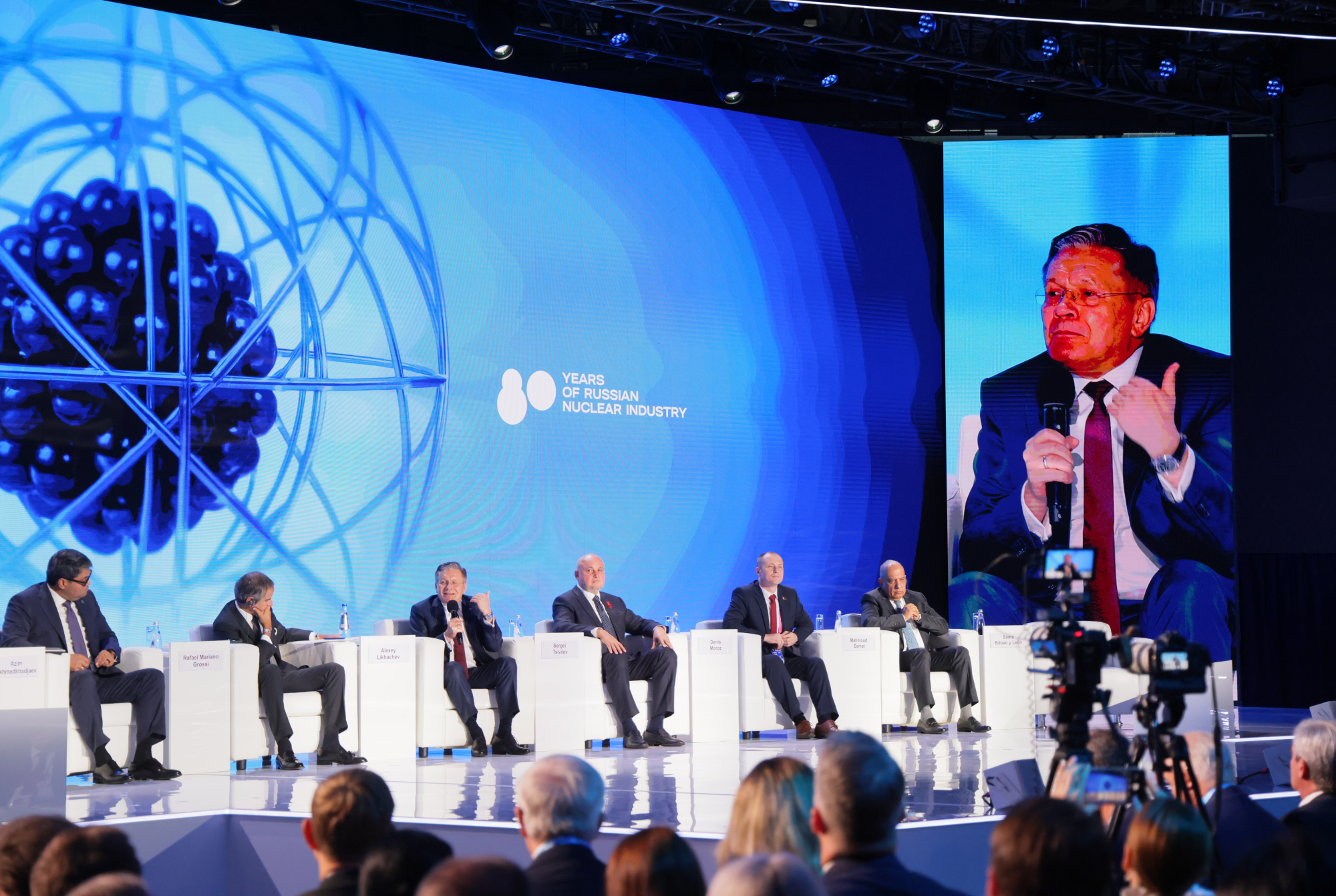 Plenary Session “It All Starts with Atom” Held at the World Atomic Week