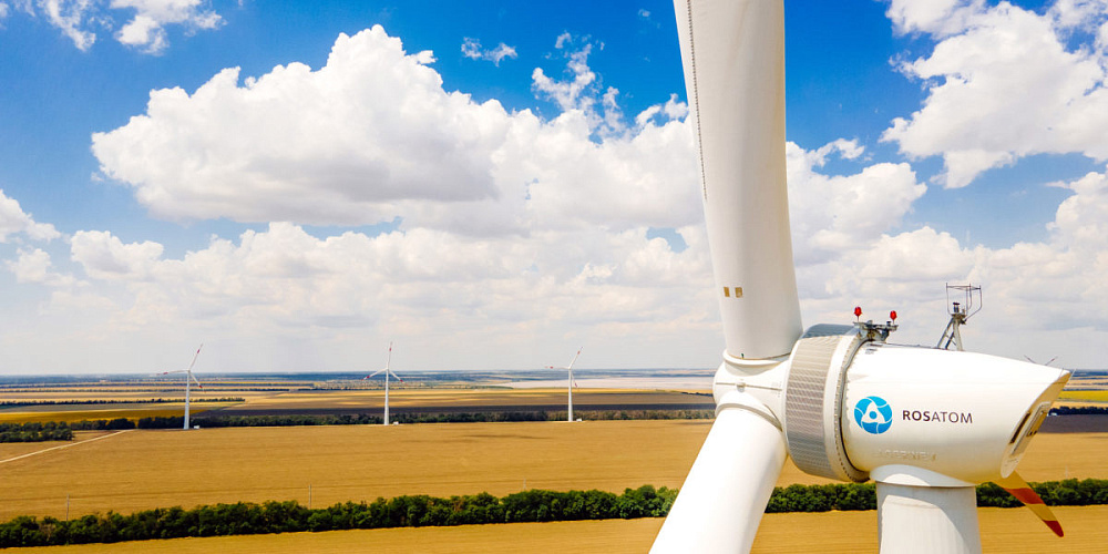 Rosatom commissioned a total of 1 GW of wind power capacity
