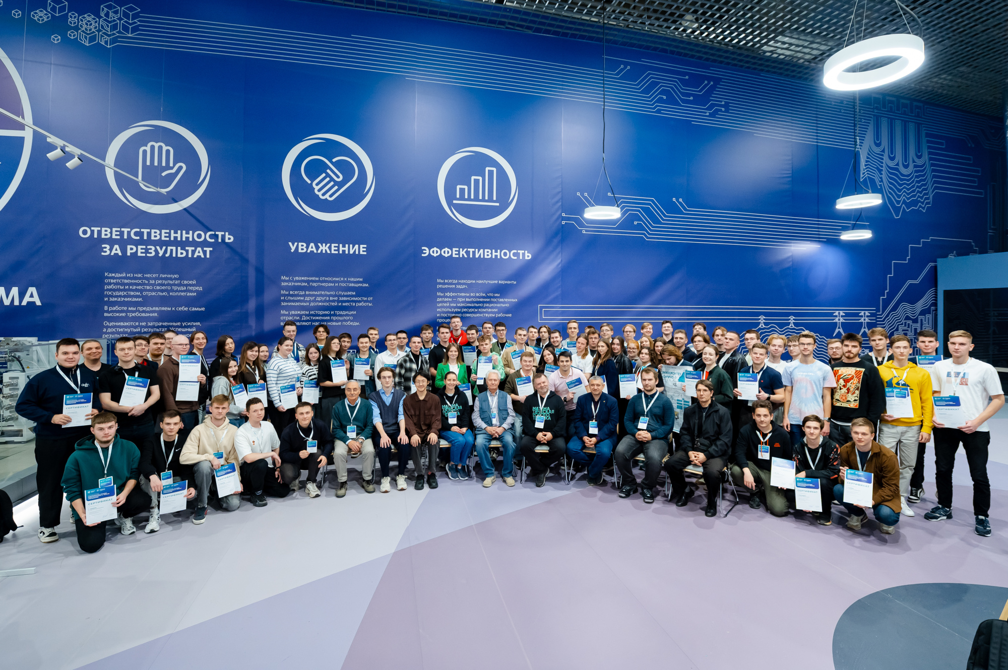 В школе-конференции «Росатома» по робототехнике приняли участие более 150 студентов из 28 университетов России