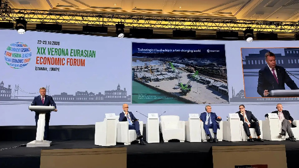 «Росатом» выступил партнером XIX Веронского Евразийского экономического форума в Стамбуле
