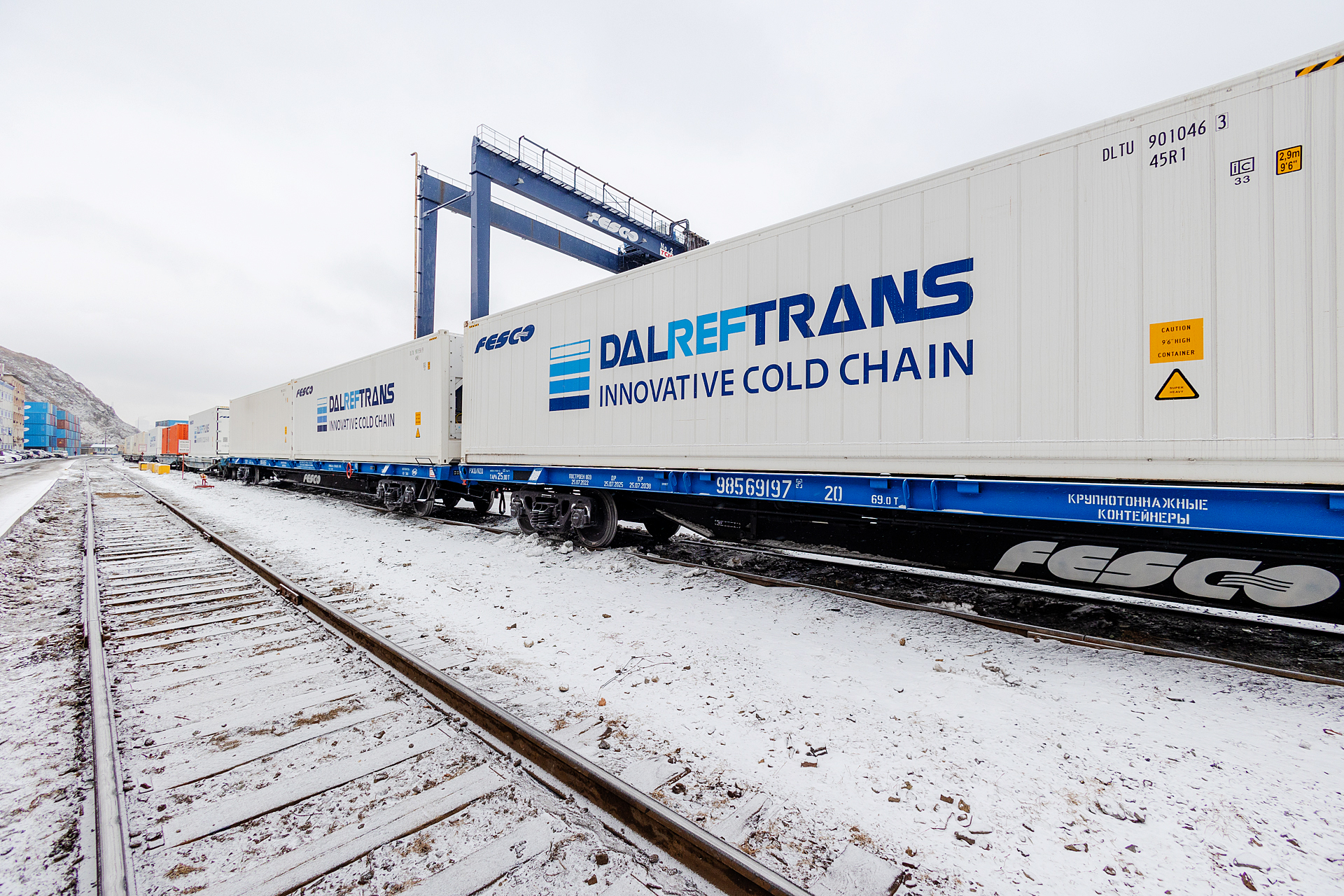 FESCO увеличила перевозки российской мясной продукции в Азию на 55 % по итогам 2025 года