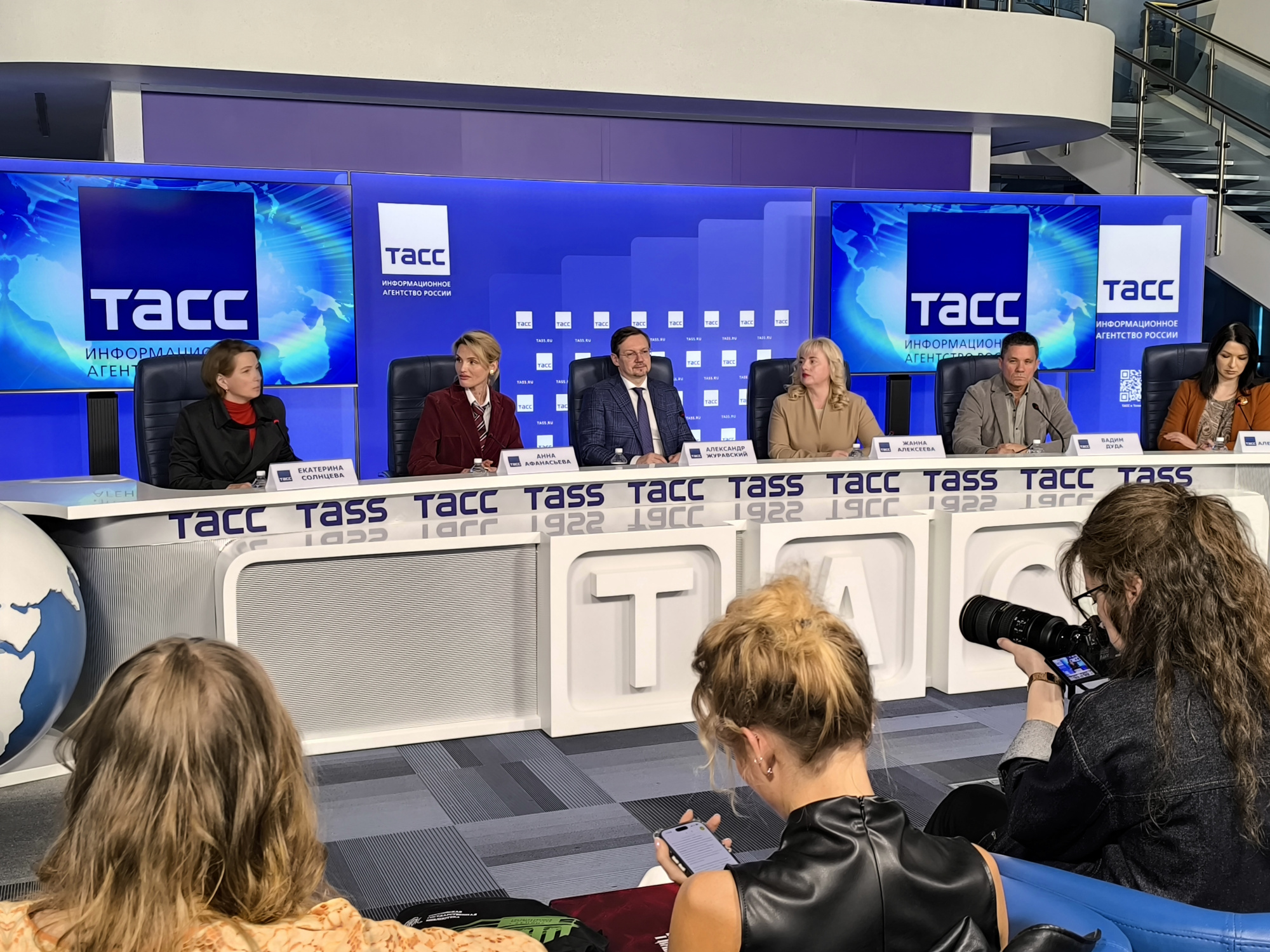 «Росатом» выступил партнером программы по отбору технологических решений для сферы культуры «Нейрофест – 2026»