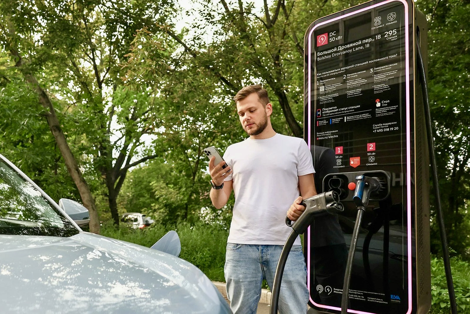 «Росатом сеть зарядных станций» и Electro.cars запустили эксклюзивный сниженный тариф для таксистов