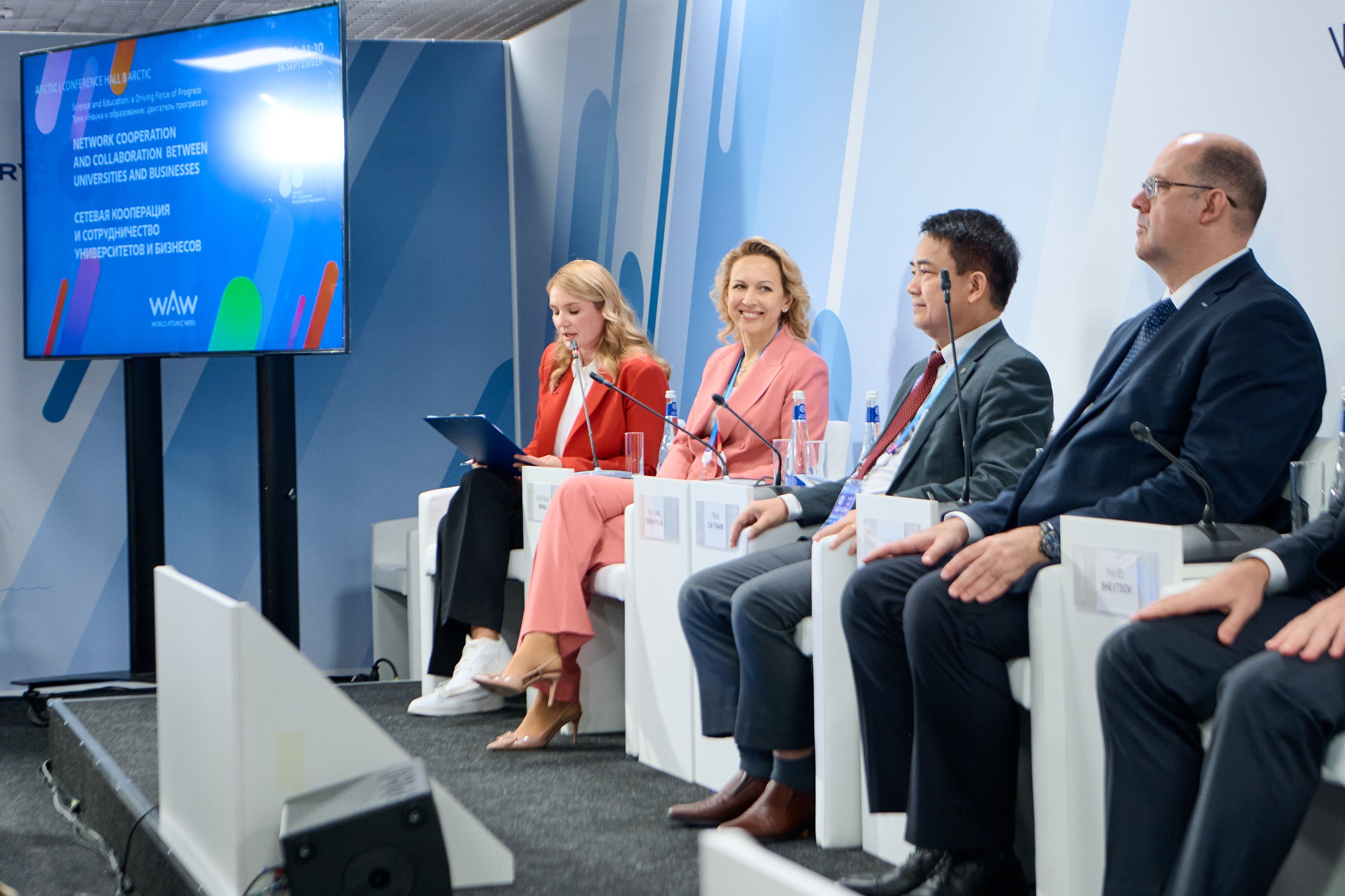 Rosatom Discusses Nuclear Industry Workforce Development through Network Cooperation with Universities