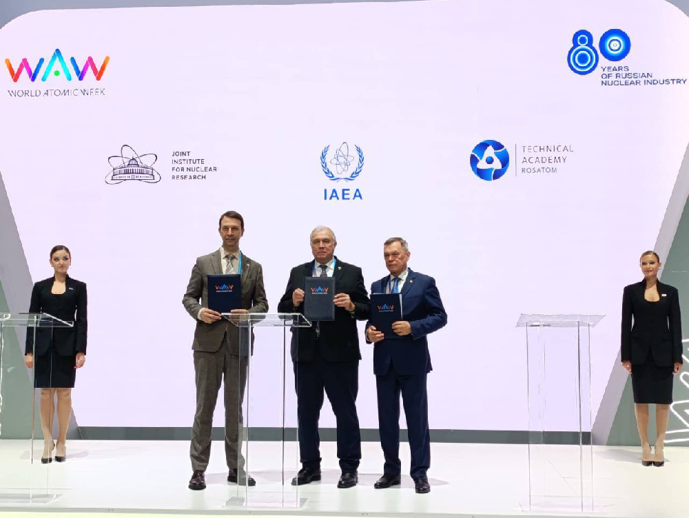 Техническая академия «Росатома», МАГАТЭ и ОИЯИ подписали в рамках World Atomic Week соглашение о создании реакторной интернет-лаборатории