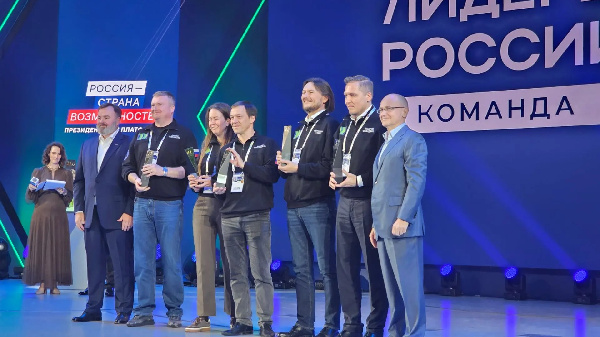 «Росатом» вошел в число победителей суперфинала конкурса «Лидеры России»