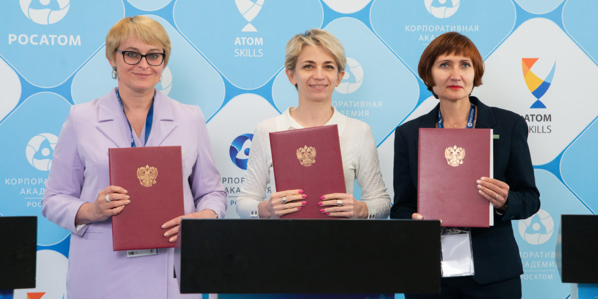 AtomSkills-2023: С сентября в школе Обнинска откроется Инженерный класс