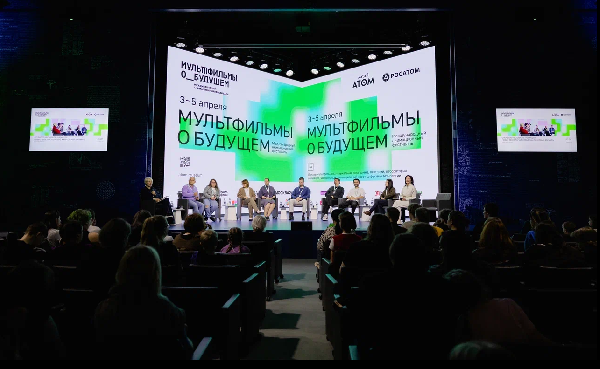В музее «Атом» на ВДНХ при поддержке «Росатома» прошел международный анимационный фестиваль «Мультфильмы о будущем»