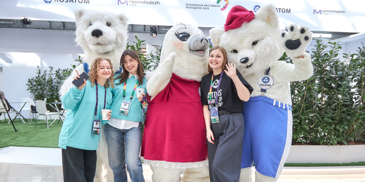 Rosatom at the World Youth Festival: 12,000 of visitors, 2,400 l of tea and 1,500 selfies with atomic fleet captains