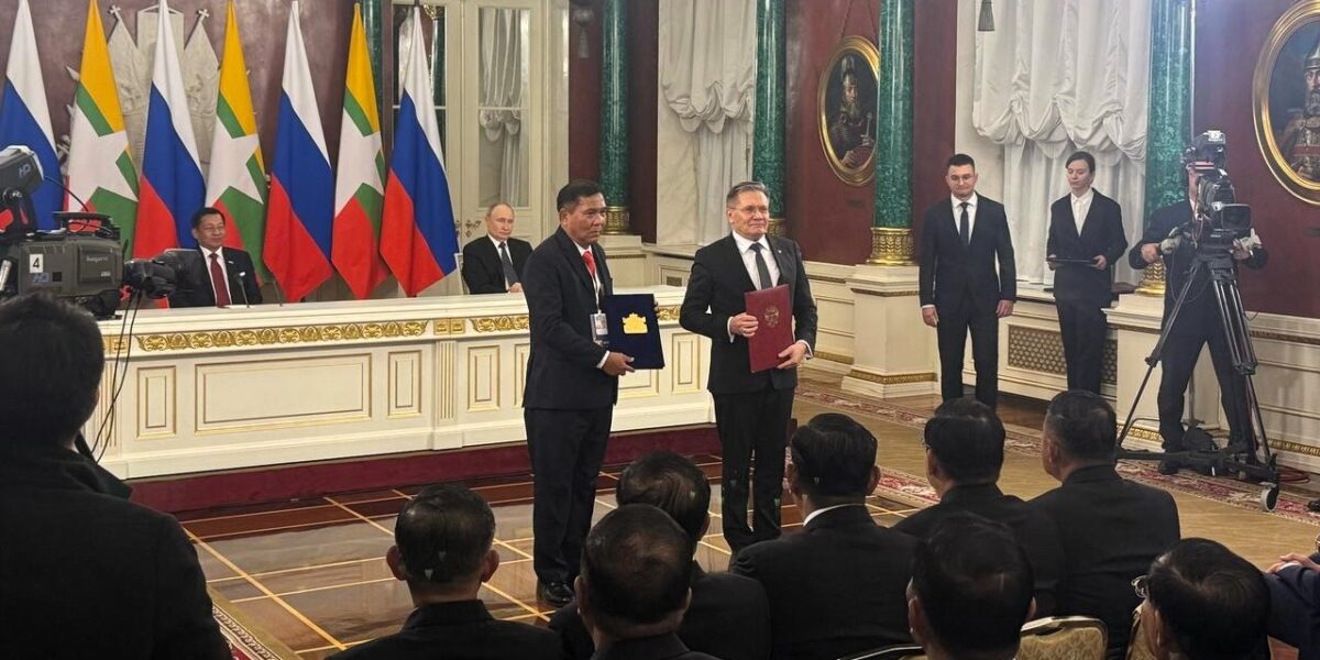 Russia and Myanmar signed an intergovernmental agreement for the construction of a small modular reactor