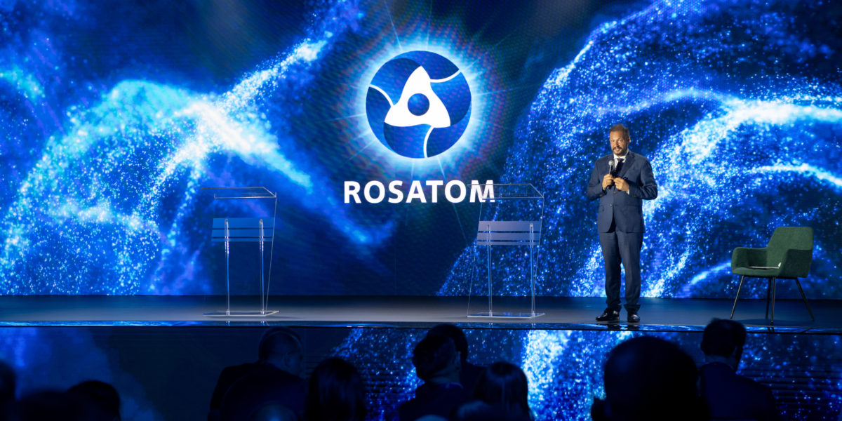 Rosatom demonstrates progress in implementing low-capacity nuclear power projects at the SMR Day
