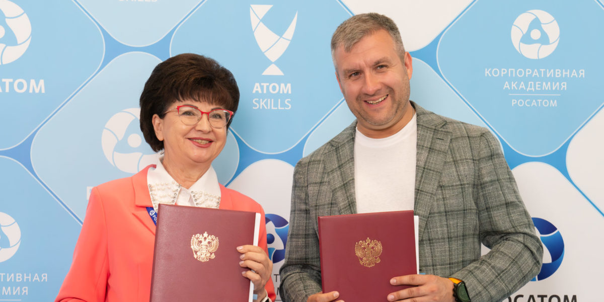 AtomSkills-2023: Атомная школа сварки появится в Волгодонске
